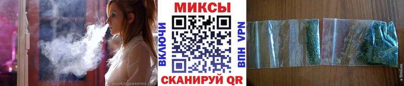 хочу наркоту Волжский Бутират 1.4BDO