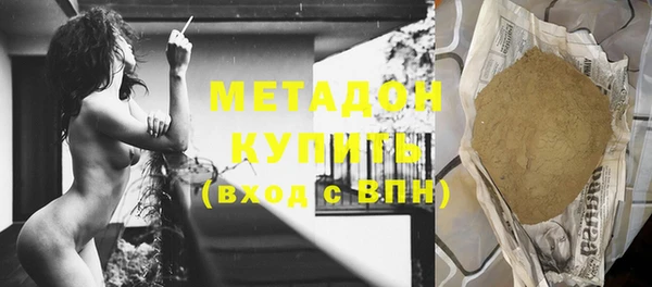 скорость Липки