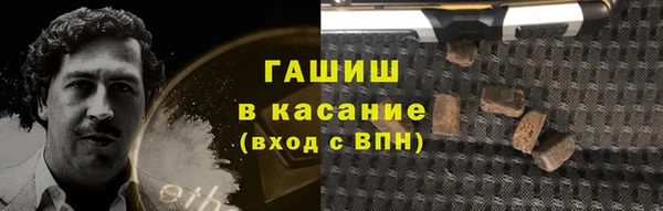 винт Лиски