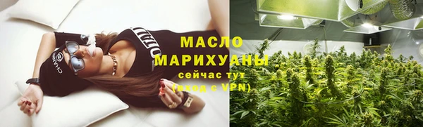 винт Лиски