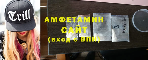 ешки Лихославль