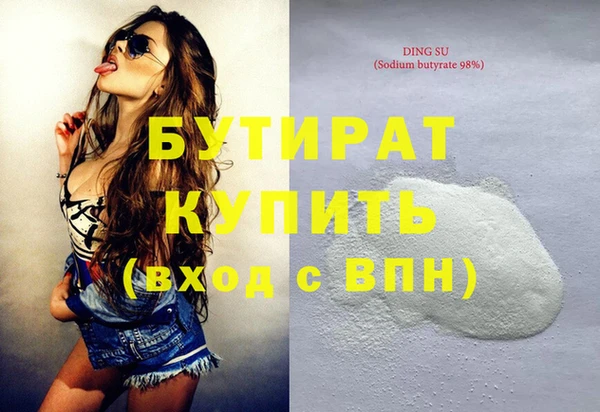 скорость Липки