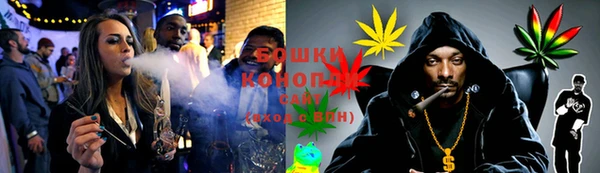 прущие крисы Орск