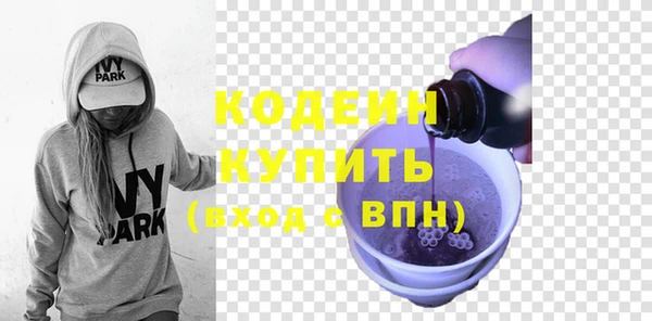 скорость Липки