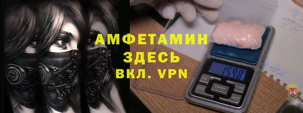 скорость Липки