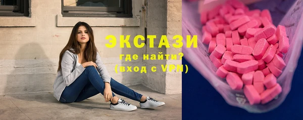 скорость Липки