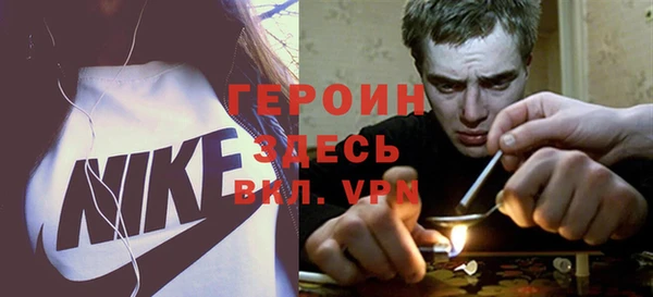 винт Лиски