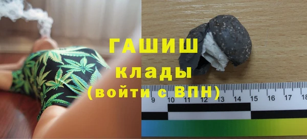 винт Лиски