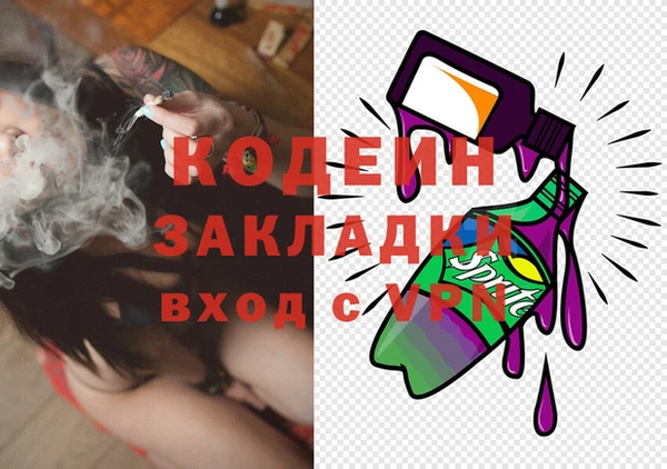 скорость Липки