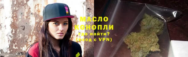 винт Лиски