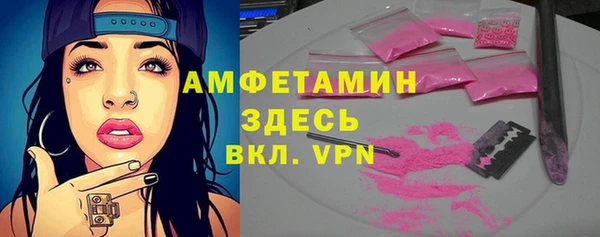 прущие крисы Орск