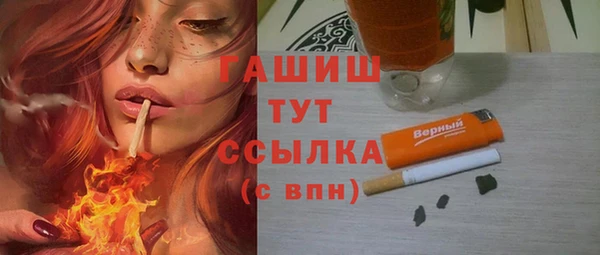 скорость Липки