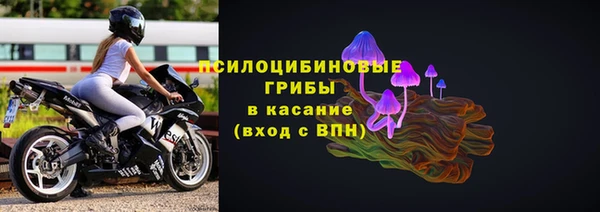 ешки Лихославль