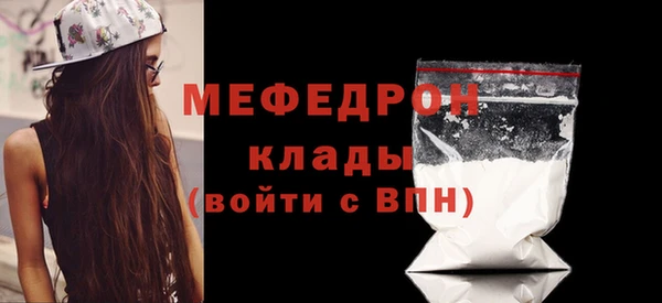винт Лиски
