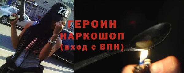 ешки Лихославль