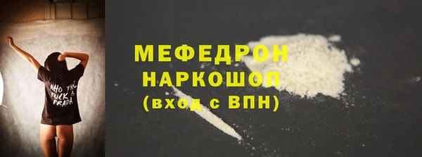 ешки Лихославль