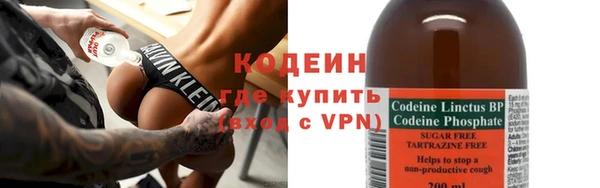 ешки Лихославль