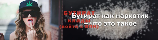 винт Лиски