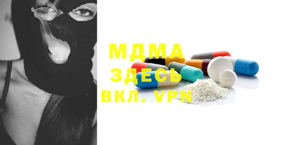 ешки Лихославль