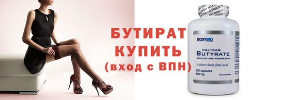ешки Лихославль