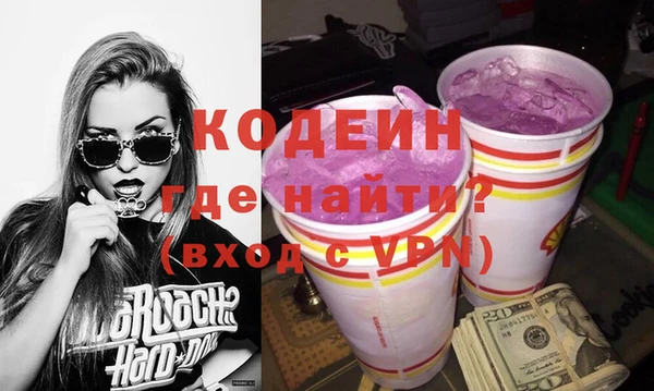 скорость Липки
