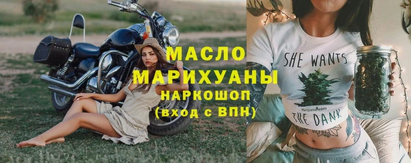 скорость Липки