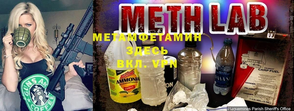 винт Лиски