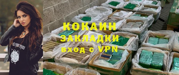 ешки Лихославль