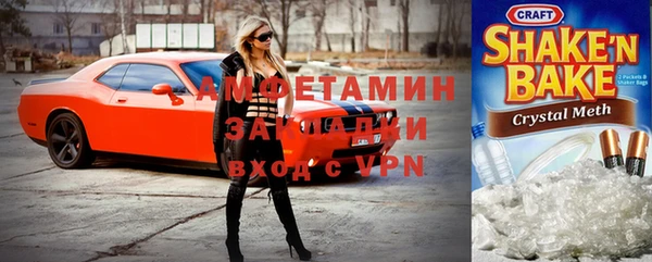 дистиллят марихуана Братск