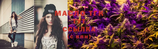 ешки Лихославль