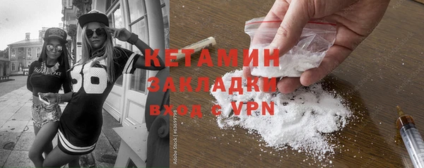 прущие крисы Орск