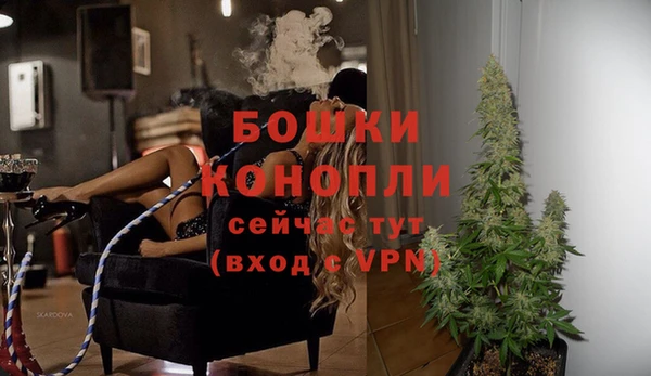 ешки Лихославль
