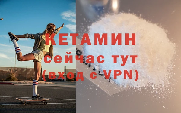 ешки Лихославль