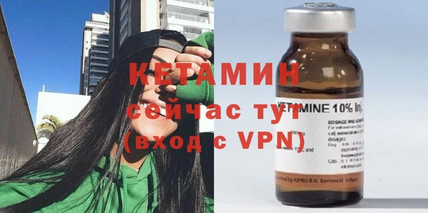 скорость Липки
