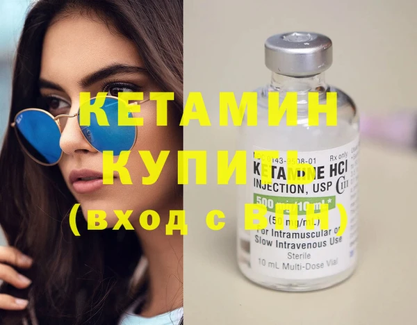 круглые Великий Новгород
