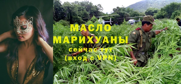 ешки Лихославль