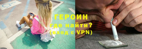 круглые Великий Новгород