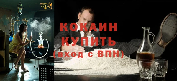 винт Лиски