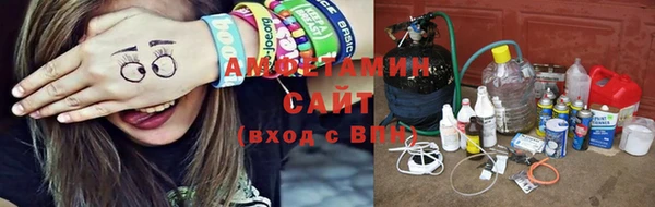 ешки Лихославль