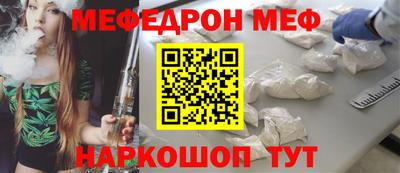 кокаин колумбия Балашиха