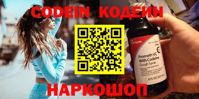 mdpv Берёзовский