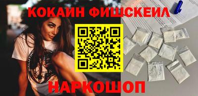 mdpv Берёзовский