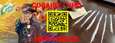 mdpv Берёзовский