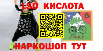 кокаин колумбия Балашиха