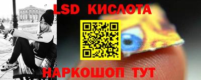 кокаин колумбия Балаково