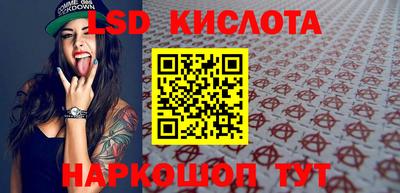 кокаин колумбия Балашиха