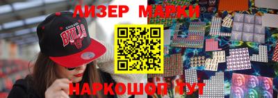 кокаин колумбия Балаково