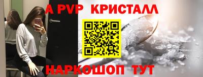 кокаин колумбия Балаково