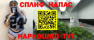 mdpv Берёзовский