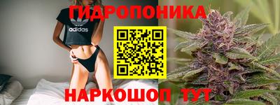 mdpv Берёзовский